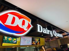 -DQ·蛋糕·冰淇淋(金桥店)