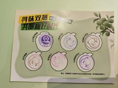 -九江双蒸博物馆