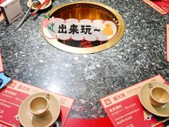 -蜀大侠火锅(森兰花园城店)