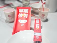 -双合园·海鲜水饺青岛菜(万佳广场店)