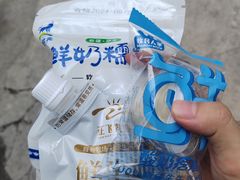 -正飞鲜奶(吐鲁番路店)