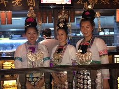-老湖南民间菜·牛肉十八炒(花都店)