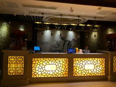 -唐宫足道·SPA·影院会馆(木渎店)