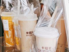 -卡旺卡(步行街一店)