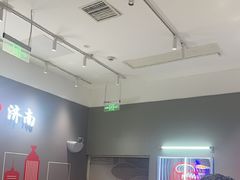 -DQ·蛋糕·冰淇淋(高新万达店)