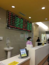 -天津市儿童医院(北辰龙岩院区)