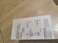 -吉野家(567漫天地店)