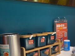 -头牌·鹤岗小串(万达店)