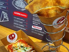 -西方小巷 Western Alley·欧洲街头小吃(时尚天河店)
