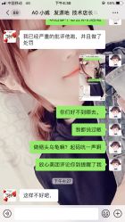 点击看大图 -发源地HAIR SALON