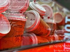 -喧闹·东方大气茶(鹅岭二厂店)