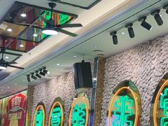 -飞尝蚝·顺德菜·鱼生(顺德总店)