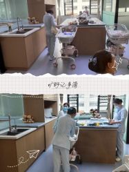 -弗蕾亚·和月月子调理院(东湖店)