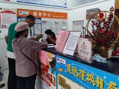 -米兰超市(红桥店)