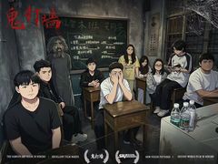 -星空密室·精选(天一豪景店)