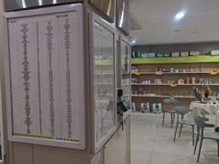 -瑞鹏宠物医院·眼科·皮肤·中兽医(大悦城分院)