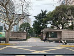 -上海昆虫博物馆