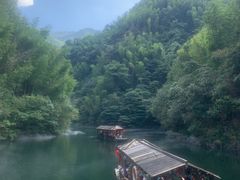 -周洛大峡谷