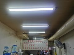 -曹宝林砂锅麻辣烫(星光路店)