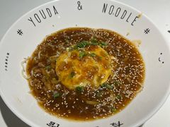 -友达面馆(广州总店)