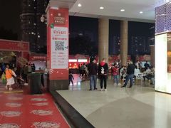 -海珠新都荟城光荟(海珠店)