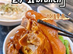 -凌记(泮塘路店)