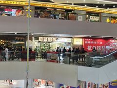 -义乌之心城市生活广场