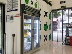 门面-茶大椰·椰子茶(星悦荟店)