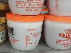 -百佳永辉超市(太阳广场店)