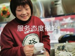 -新大咀港式茶餐厅(宝山万达店)