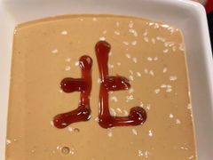 -北门涮肉·炭火铜锅涮肉(什刹海店)