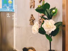 大堂-眷茶(大卫城10楼店)