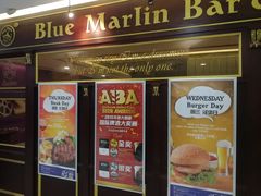 -蓝枪鱼西餐厅(锦华店)