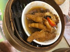 -添好运点心专门店(北角店)