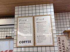 -提亚烘焙·手作面包·生日蛋糕(七星店)