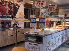 -乡村基(北部新区泰山大道餐厅)