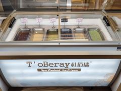 -新希望诺富特酒店-青岛湾中餐厅