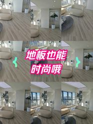 -HEYAN荷妍专业脱毛连锁机构
