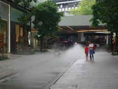 -暹罗广场