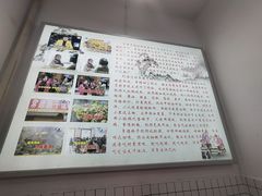 -张氏父子常德肠子馆(红星总店)