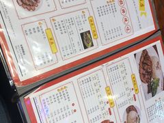 -陈光记烧腊(长寿路店)