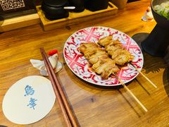 -鸟幸 TORISAKI 炭火居酒屋