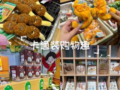 -回龙窝历史文化街区