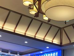 -惠宾饭庄(中山路店)