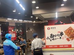 -李先生牛肉面大王(北京平谷步行街店)