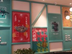 -川人百味(金安中央大街店)