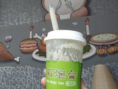 -野萃山·潮汕厚果汁(十亩地店)