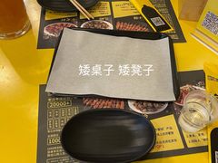 -望京小腰(北京总店)