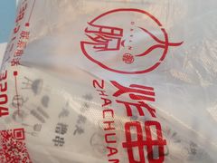 -大腕炸串(河东总店)