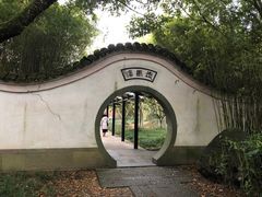 -走马楼饭庄(慈城古县城店)